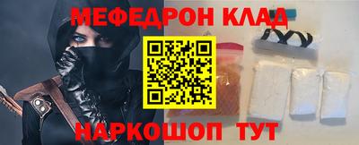 ГАЛЛЮЦИНОГЕННЫЕ ГРИБЫ Краснознаменск