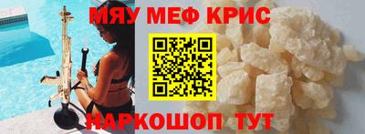 дистиллят марихуана Кумертау