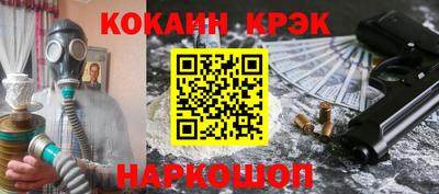 индика Кунгур