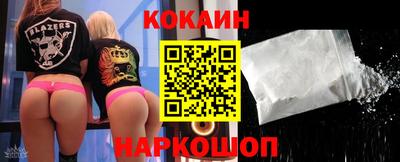 индика Кунгур