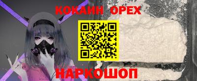 мдма Кулебаки