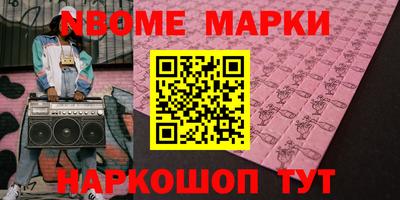 индика Кунгур