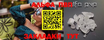 дистиллят марихуана Кумертау