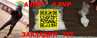 индика Кунгур