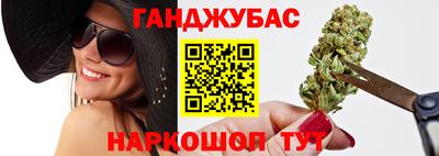 мдма Кулебаки
