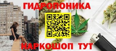 дистиллят марихуана Кумертау