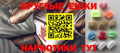 дистиллят марихуана Кумертау