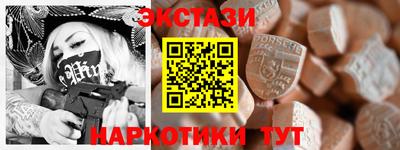 дистиллят марихуана Кумертау