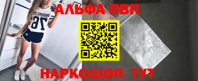 дистиллят марихуана Кумертау