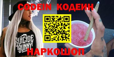 индика Кунгур