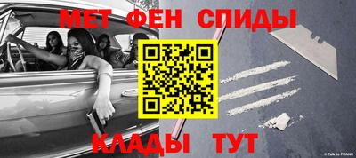 мдма Кулебаки