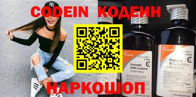 дистиллят марихуана Кумертау