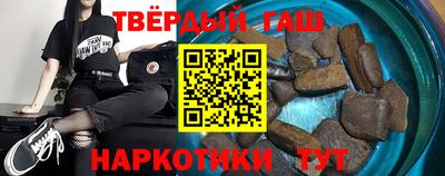 индика Кунгур