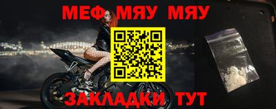 дистиллят марихуана Кумертау