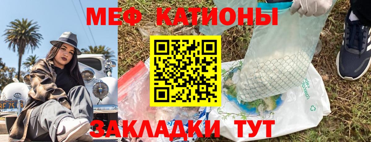 КЕТАМИН  Дубна  Cocaine  ГАШ  Вход с VPN  Каннабис  МЕФ кристаллы  Гашиш 